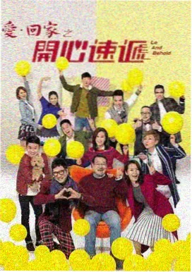 无声告白 都市情感电视剧全集在线观看